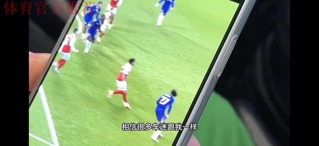 2旧将狙击阿森纳!26岁青训破门+肘击逃点 前队长怒喷挑衅惹众怒 2旧将狙击阿森纳!26岁青训破门+肘击逃点 前队长怒喷挑衅惹众怒