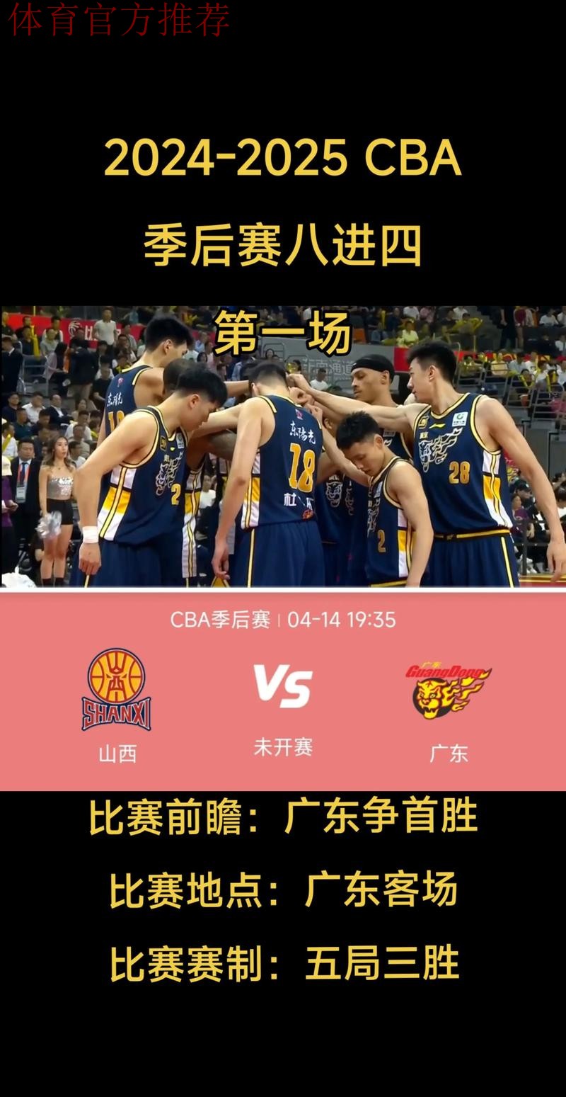 CBA又出一顶级后卫！打广东狂砍42+6+8，球迷：这进不了国家队？